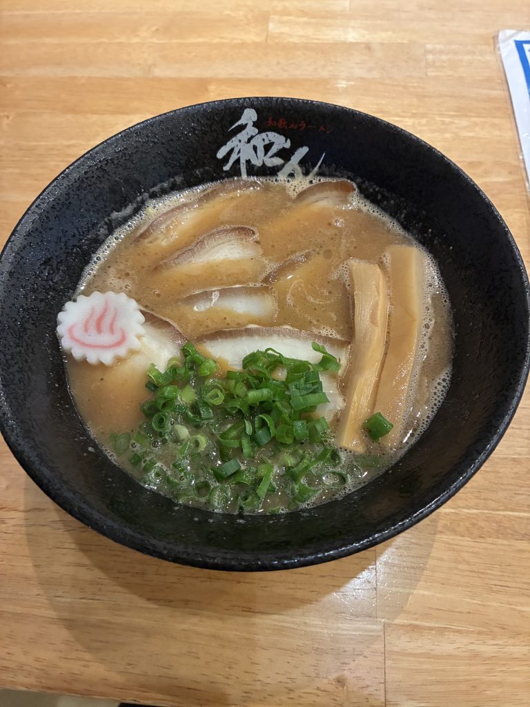 白浜の「和ん」で和歌山ラーメンをずるずるずる