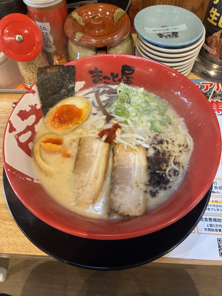 まこと屋で子牛ラーメンを食べたらスープがまろやか過ぎて気持ちもまろやかに